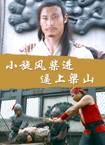 欧美日韩导航